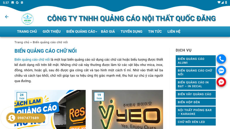 Biển Quảng Cáo Chữ Nổi - Quốc Đăng - Product Image